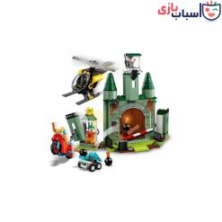 لگو قلعه آرخام 11349
