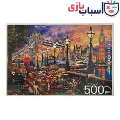 پازل 500 تکه کینگ طرح جاذبه های لندن