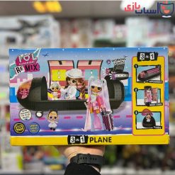 زیر دریایی Lol 1316**