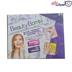 ست آرایشی 6672