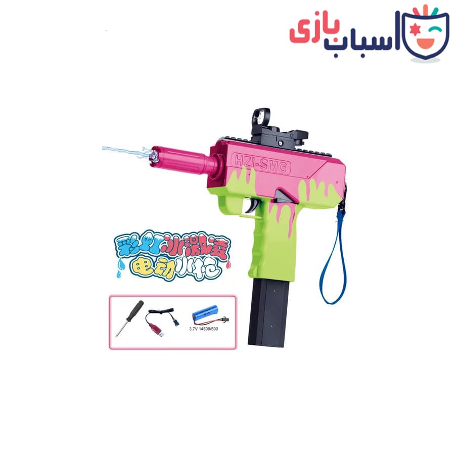 تفنگ آبپاش شارژی 2033 - تصویر 3