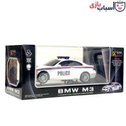 ماشین کنترلی BMW M3 پلیس شارژی 1803_866