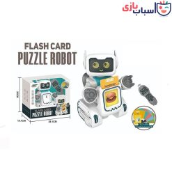 ربات کنترلی گارسونی شارژی k44