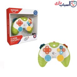Alternative view of دسته بازی هانگر موزیکال 0531