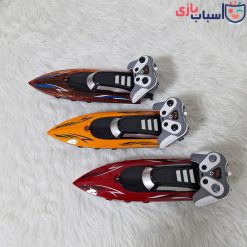 قایق کنترلی شارژی 1_3502
