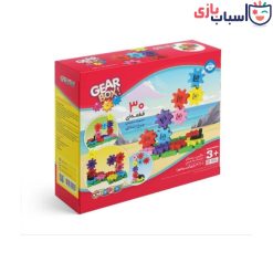 Alternative view of بازی فکری چرخ دنده 30 قطعه 305003