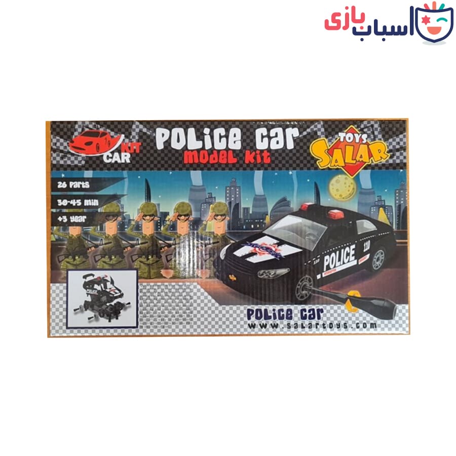 لگو ماشین کارکیت G214 - تصویر 9