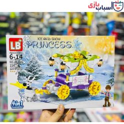 لگو فروزن بسته 4عددی کد 2126
