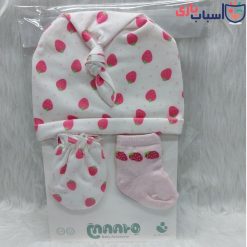 Alternative view of ست کلاه دستکش و پاپوش نوزادی مدل ماتو maato