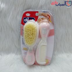 Alternative view of شانه و برس چیکو نی نی chicco nini کد 305
