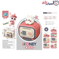 Alternative view of گاو صندوق رمزدار اثر انگشتی 7606