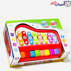 Alternative view of بلز و ارگ موزیکال 52_5200