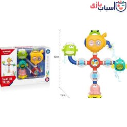 اسباب بازی حمام آبریز 8070