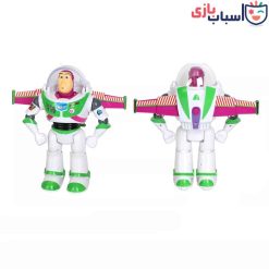ربات کنترلی شارژی بازلایتر 899