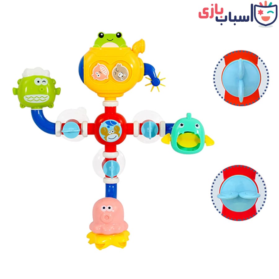 اسباب بازی حمام آبریز 8070 - تصویر 3
