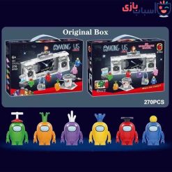 لگو آمانگاس 044