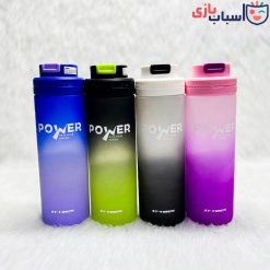 Alternative view of قمقمه ورزشی - اورجینال power