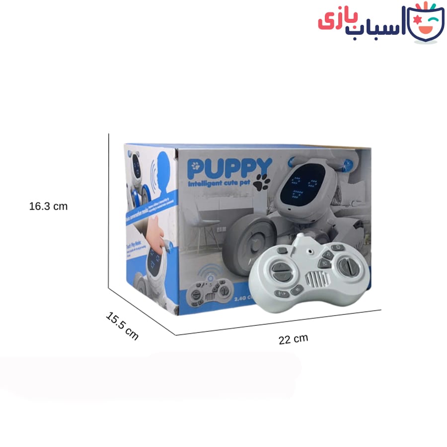 ربات کنترلی شارژی R28 - تصویر 3