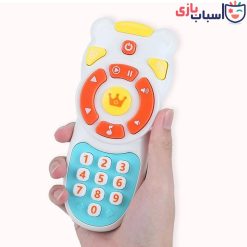 Alternative view of اسباب بازی موزیکال ریموت کنترل هانگر 0529