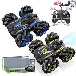 Alternative view of اسباب بازی ماشین کنترلی چرخ کپسولی دودزا 812_666