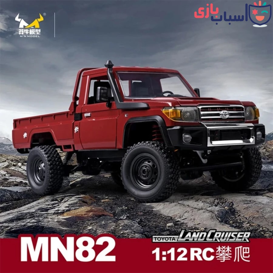 ماشین کنترلی تویوتا سری 70 شارژی 82 - تصویر 4