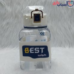 قمقمه مدرسه ای Best تک جعبه 322