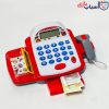 صندوق فروشگاهی 6615