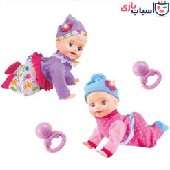 عروسک 4 دست و پا 3322-A