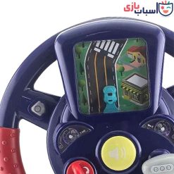 فرمان موزیکال حرفه ای کد 3688