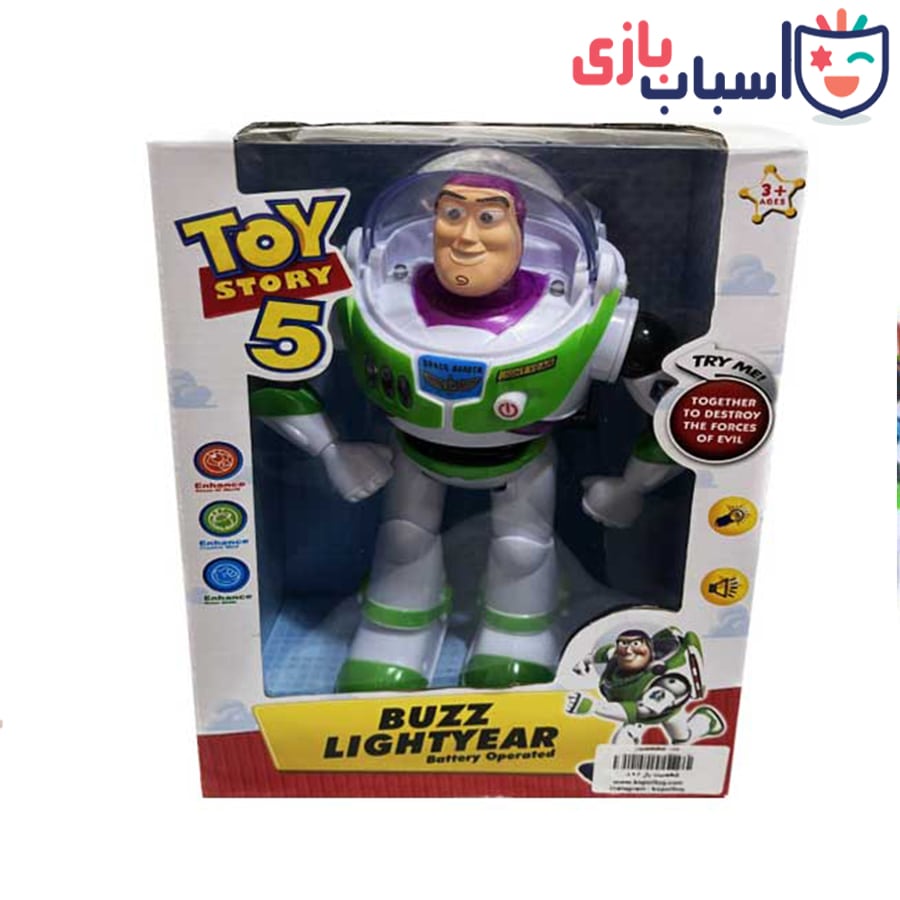 ربات اسباب بازی بازلایتر موزیکال 892 - تصویر 5