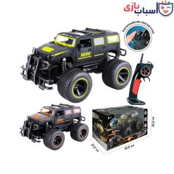 Alternative view of اسباب بازی ماشین کنترلی آفرود 666-733Q
