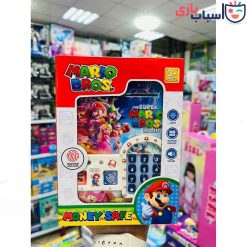گاوصندوق اثر انگشتی 3015