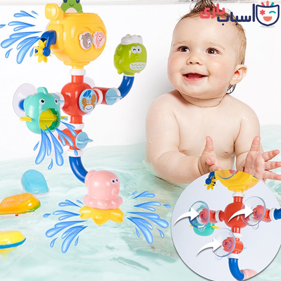 اسباب بازی حمام آبریز 8070 - تصویر 18