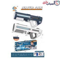 Alternative view of تفنگ آبپاش مکش دار سایز بزرگ 1_957*827