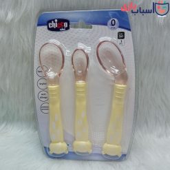 قاشق 3 عددی چیکو نی نی chicco nini کد 505