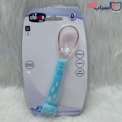 قاشق 1 عددی چیکو نی نی chicco nini کد 502