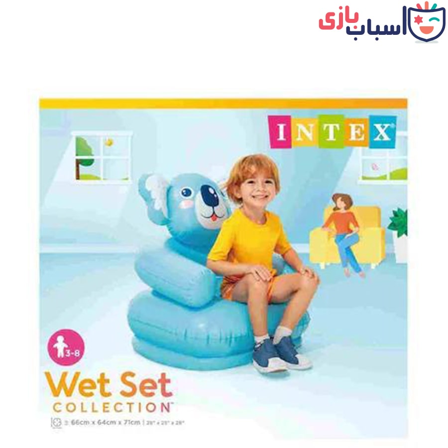 صندلی خرسی اینتکس کد 68556