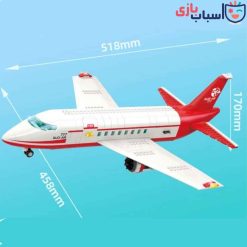 لگو فرودگاه 10503