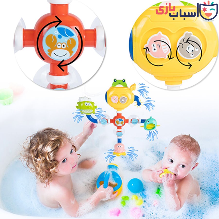 اسباب بازی حمام آبریز 8070 - تصویر 14