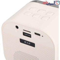 اسپیکر شارژی با یک میکروفون K12