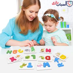 آموزش حروف انگلیسی کارتی جانمایی چوبی - کد Q67