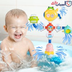 Alternative view of اسباب بازی حمام آبریز 8070