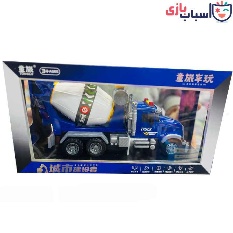 ماکت بونکر باتری خور دودزا 1_811 - تصویر 2