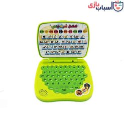 Alternative view of لپ تاپ عمو فردوس 817
