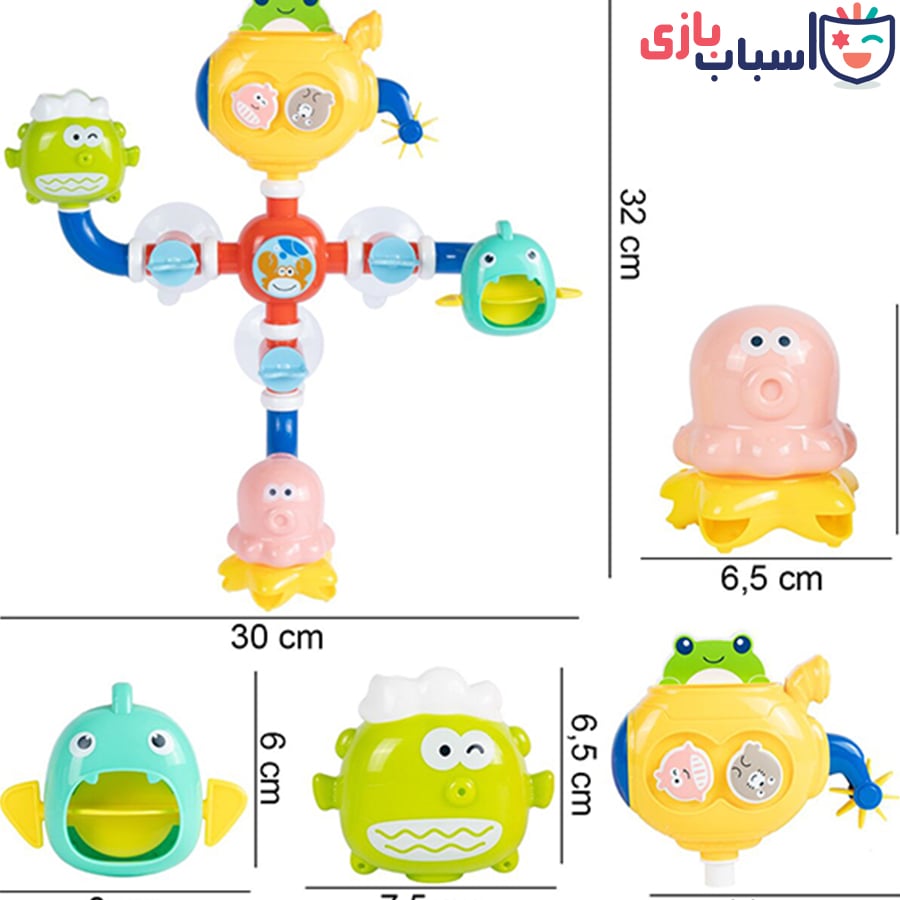 اسباب بازی حمام آبریز 8070 - تصویر 10