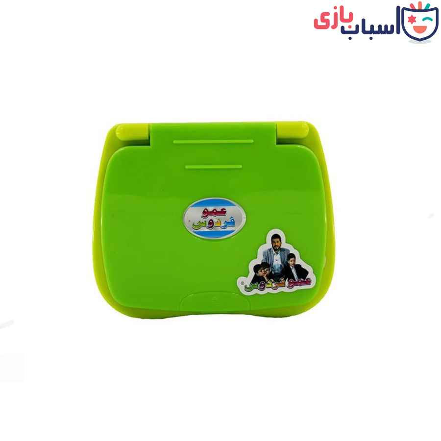 لپ تاپ عمو فردوس 817