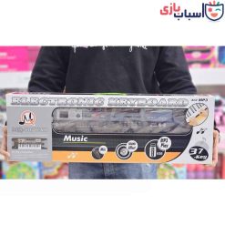 ارگ بیگفان BIGFUN 805 کلید 37