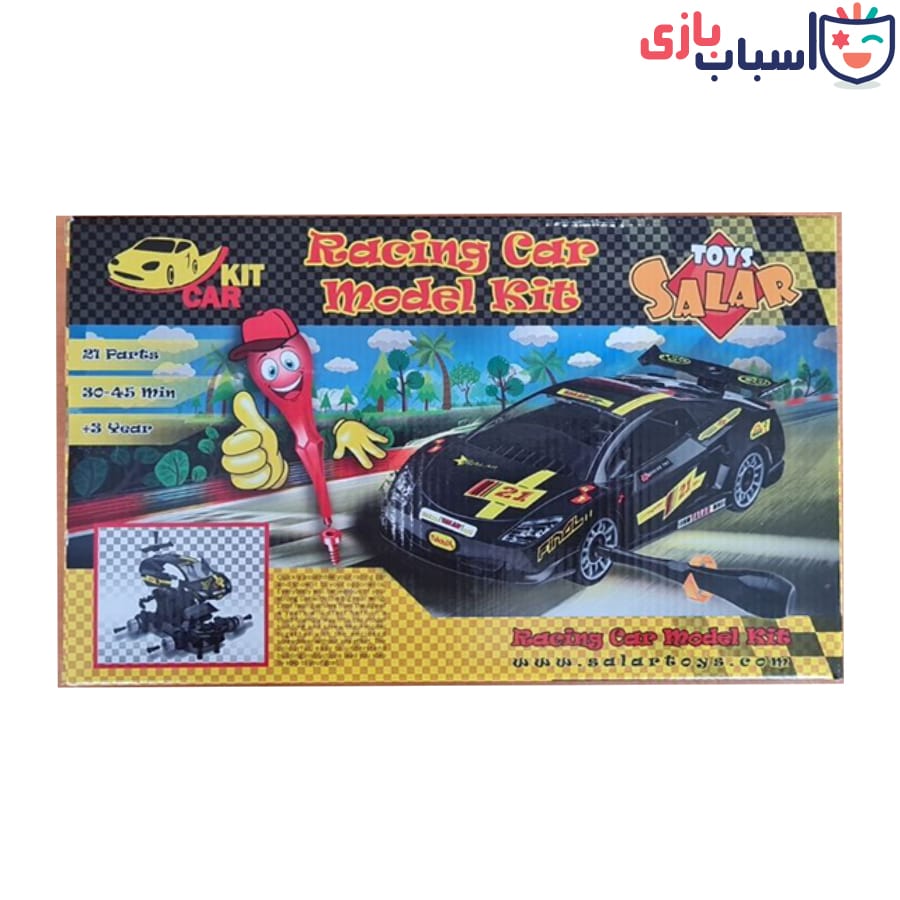لگو ماشین کارکیت G214 - تصویر 12