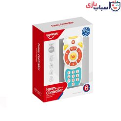 اسباب بازی موزیکال ریموت کنترل هانگر 0529