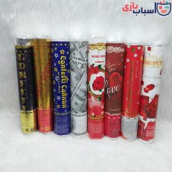 Alternative view of بمب شادی طرح های فانتزی
